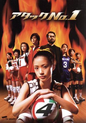 2025年最新】Yahoo!オークション -アタックno.1(映画、ビデオ)の