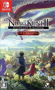二ノ国II レヴァナントキングダム All In One Edition/NintendoSwitch