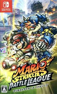 マリオストライカーズ:バトルリーグ/NintendoSwitch