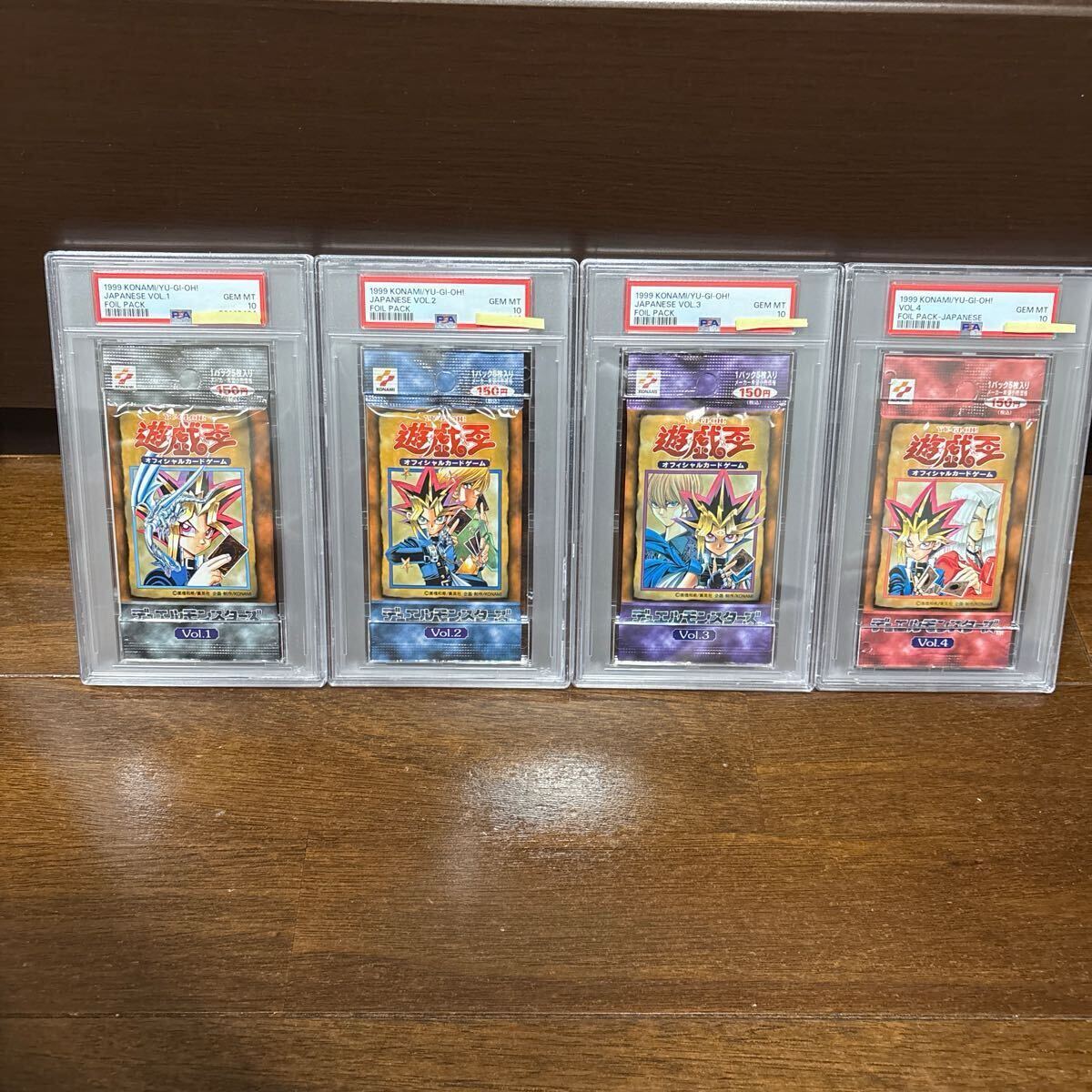 Yahoo!オークション -「遊戯王 初期 未開封 4」の落札相場・落札価格 Yahoo!オークション -「遊戯王 初期 未開封 4」の落札相場・落札価格