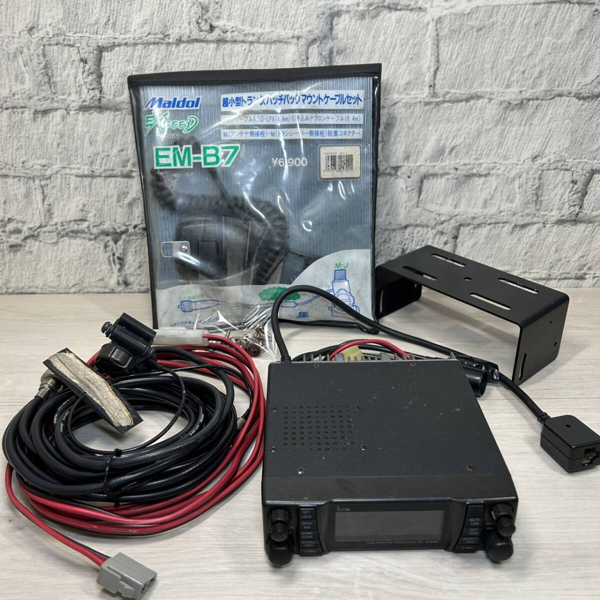Yahoo!オークション -「ic-2340」の落札相場・落札価格 Yahoo!オークション -「ic-2340」の落札相場・落札価格