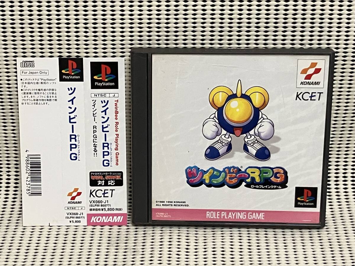 楽天市場】【中古】PS ツインビーRPG＊プレイステーションソフト