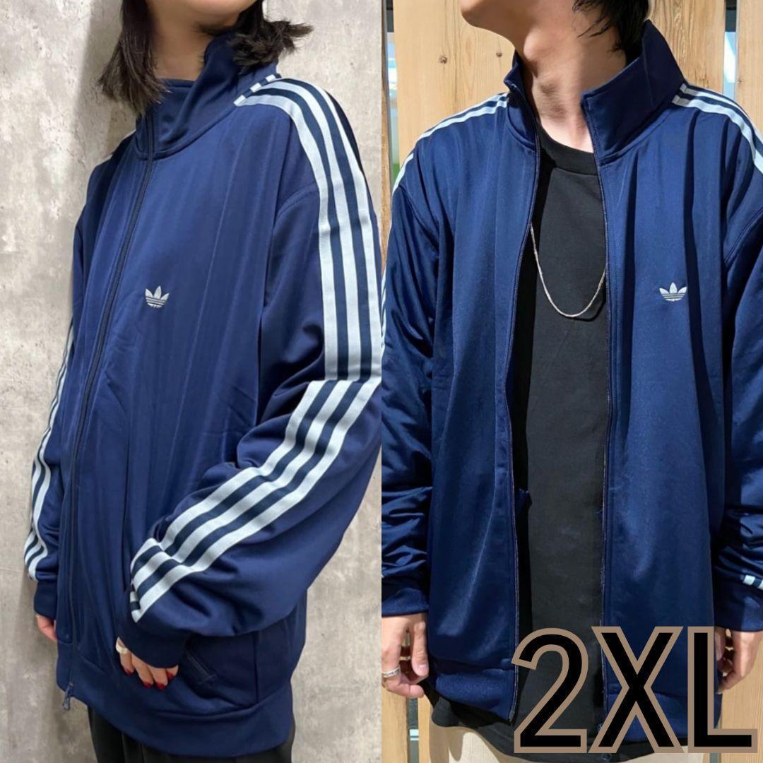 Yahoo!オークション -「常田大希 adidas」の落札相場・落札価格 Yahoo!オークション -「常田大希 adidas」の落札相場・落札価格