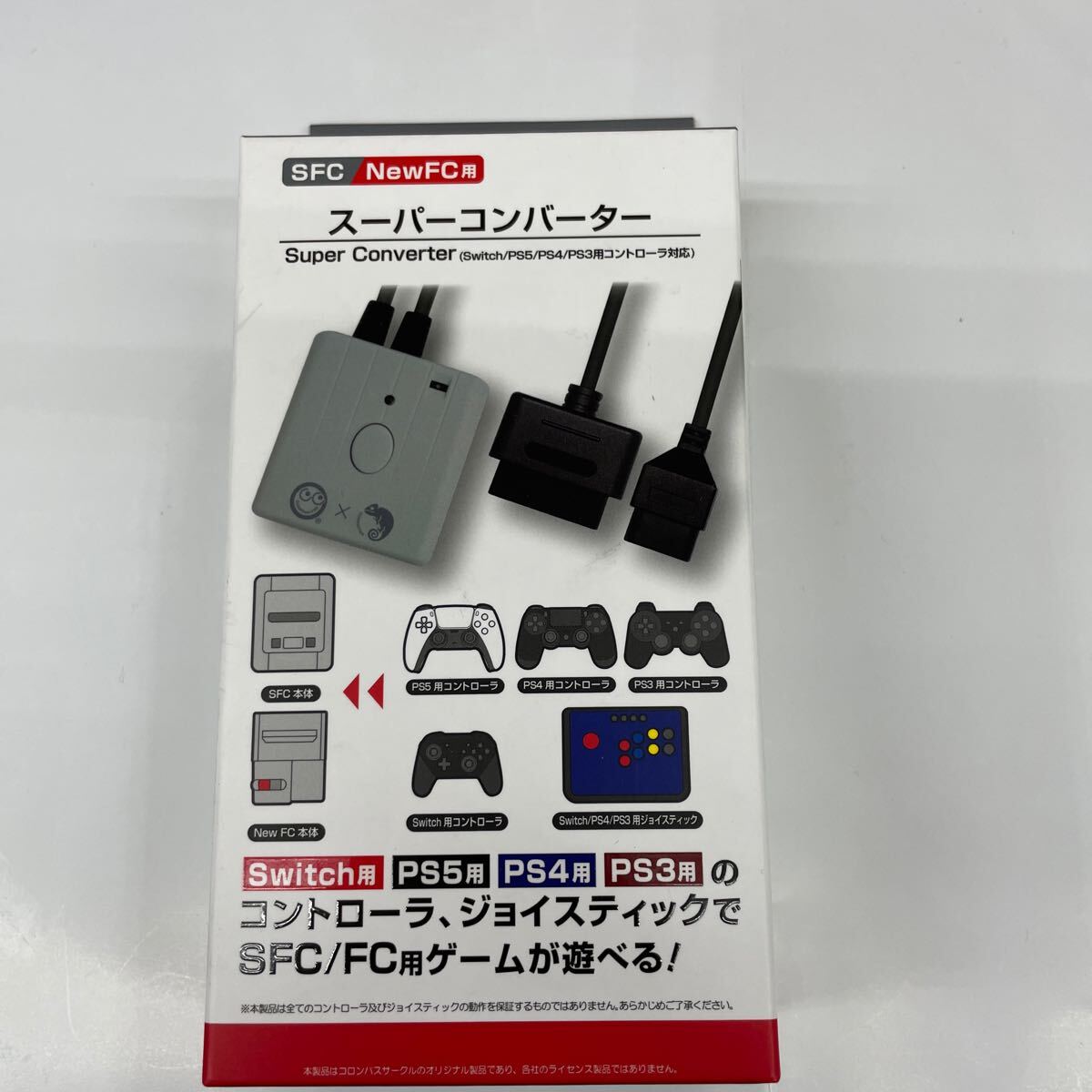 2025年最新】Yahoo!オークション -ps4 コンバーターの中古品
