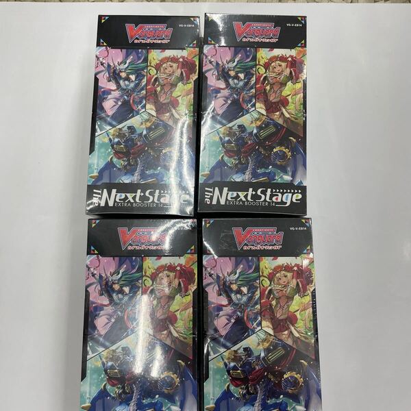 即決★クーポンでお得に!シュリンク付★ヴァンガード エクストラ 第14弾 VG-V-EB14 The Next Stage (ザ ネクストステージ)4BOXセット
