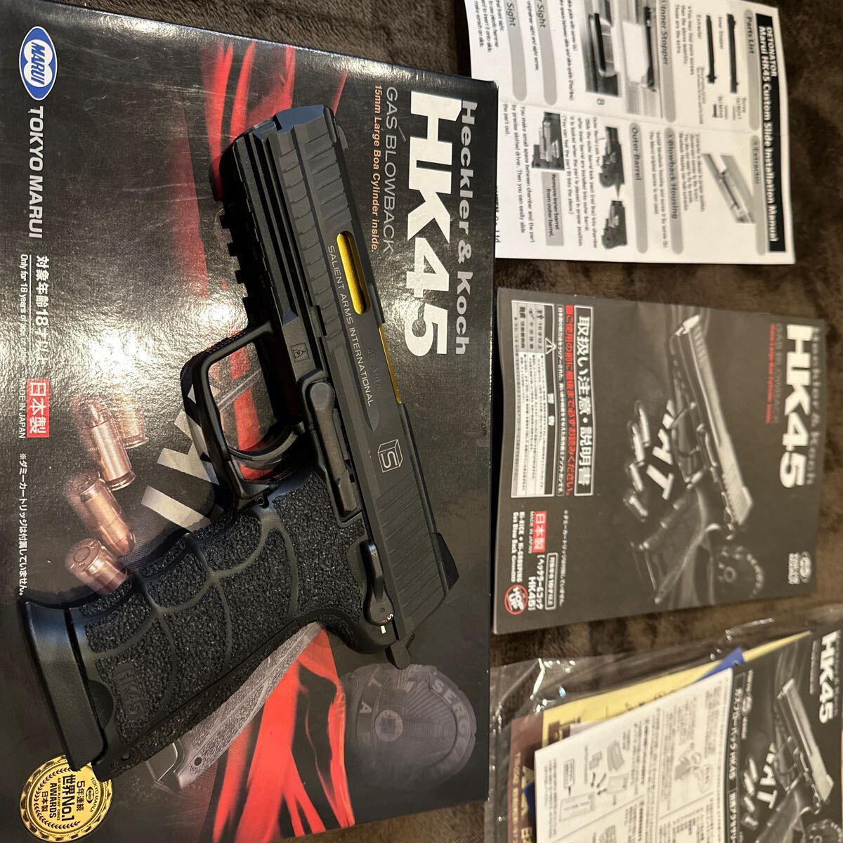 Yahoo!オークション -「マルイ hk45 カスタム」の落札相場・落札価格 Yahoo!オークション -「マルイ hk45 カスタム」の落札相場・落札価格