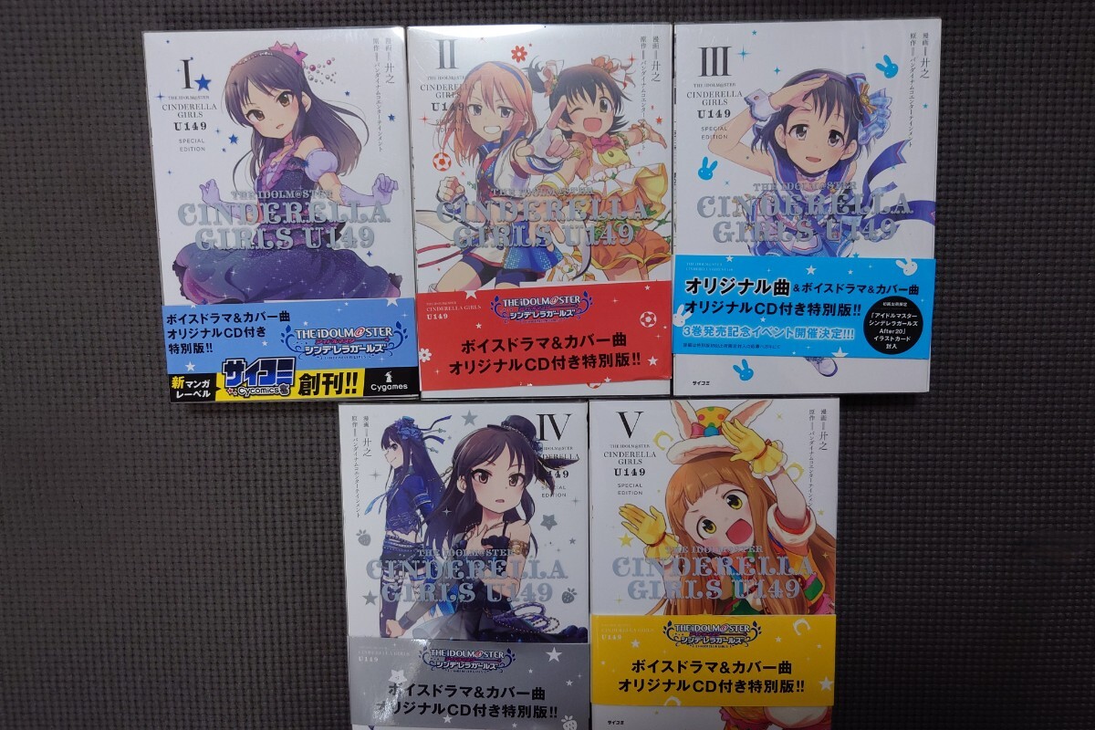 2025年最新】Yahoo!オークション -#u149の中古品・新品・未使用 2025年最新】Yahoo!オークション -#u149の中古品・新品・未使用