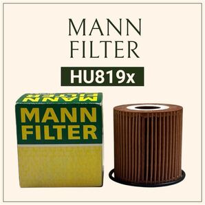 MANN FILTER オイルフィルター VOLVO 4B4204 S40 20T 2000.08〜2004.05RB5234 S60 T-5 2001.01〜2004.10 ボルボ HU819X オイルエレメント