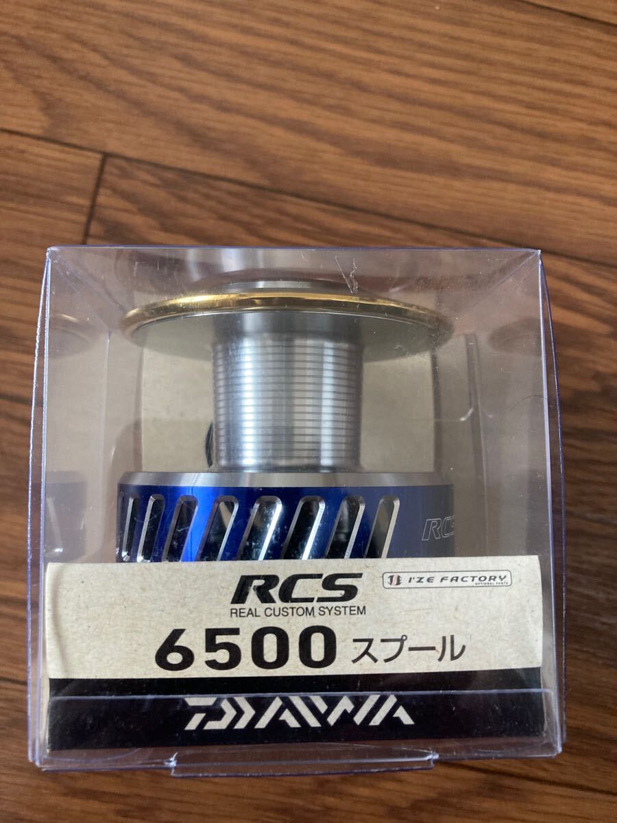 Yahoo!オークション -「ダイワ rcs 6500スプール」の落札相場 Yahoo!オークション -「ダイワ rcs 6500スプール」の落札相場