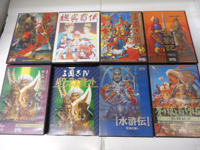 Yahoo!オークション -「三国志 英傑伝」(PC-98) (パッケージ版 Yahoo!オークション -「三国志 英傑伝」(PC-98) (パッケージ版