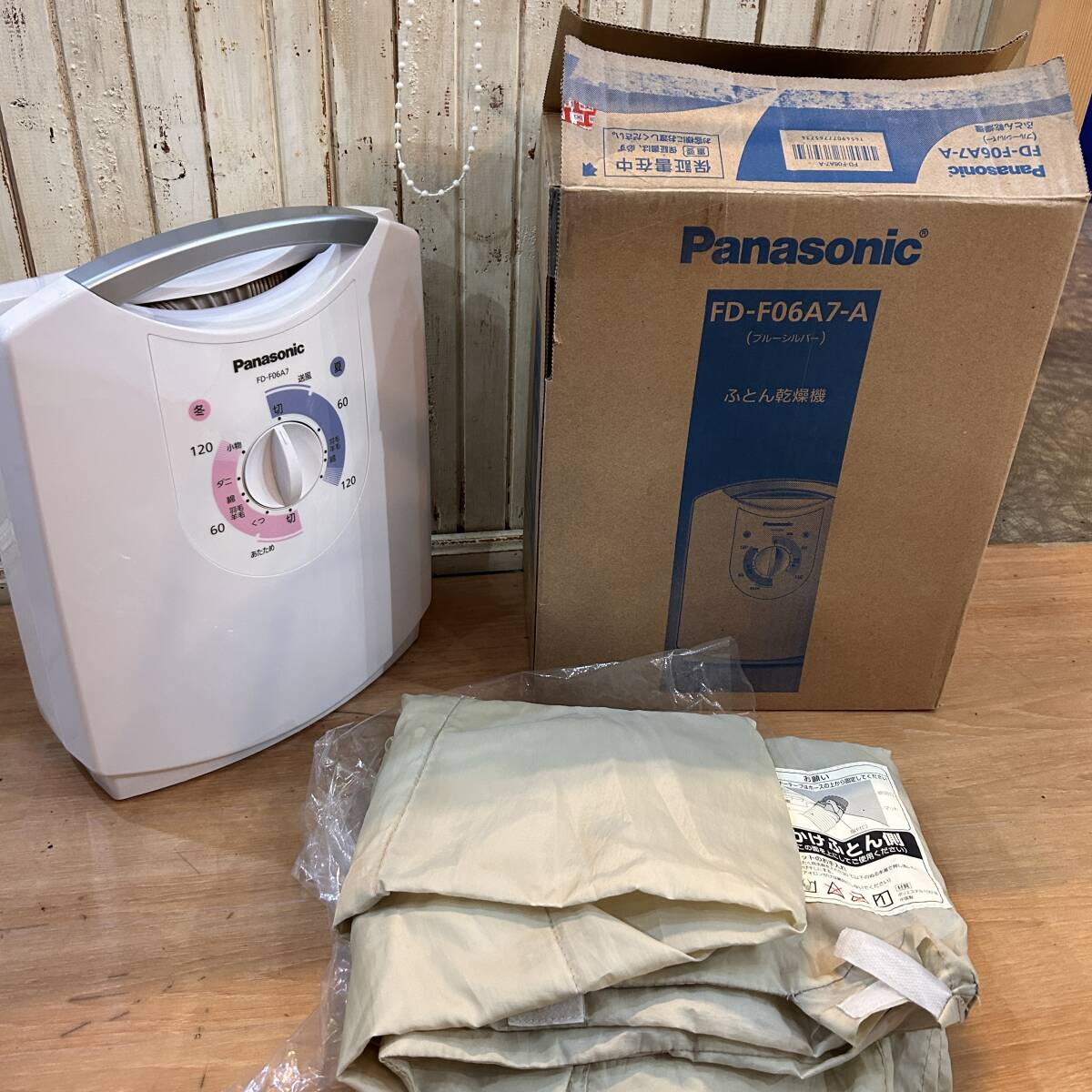 2025年最新】Yahoo!オークション -panasonic 布団乾燥機の中古品 2025年最新】Yahoo!オークション -panasonic 布団乾燥機の中古品