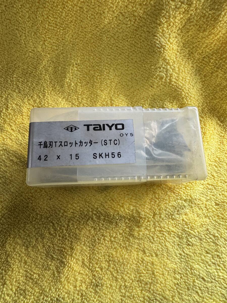 Yahoo!オークション -「Tスロットカッター」(住まい、インテリア Yahoo!オークション -「Tスロットカッター」(住まい、インテリア