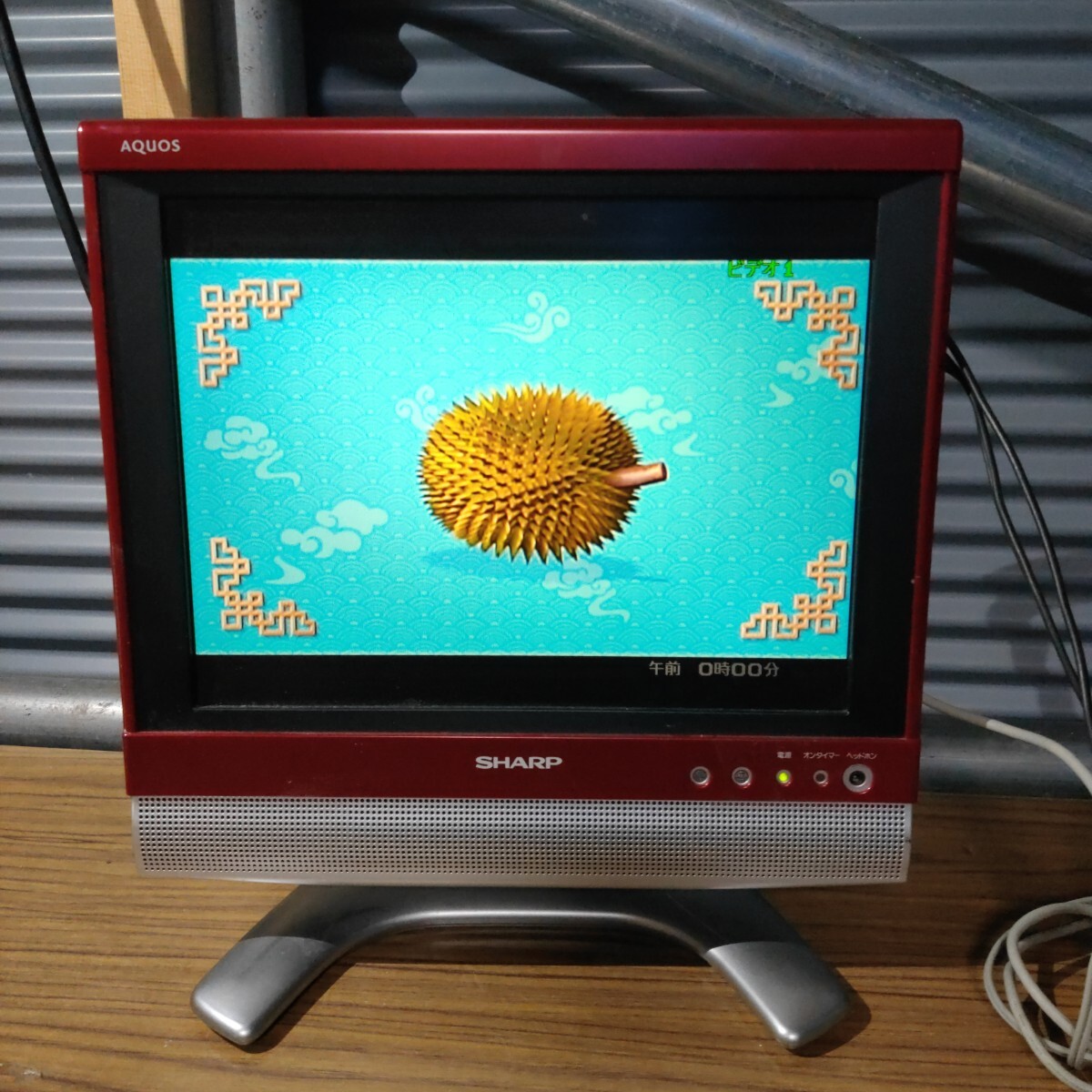 Yahoo!オークション -「シャープ13型液晶テレビ」の落札相場 Yahoo!オークション -「シャープ13型液晶テレビ」の落札相場