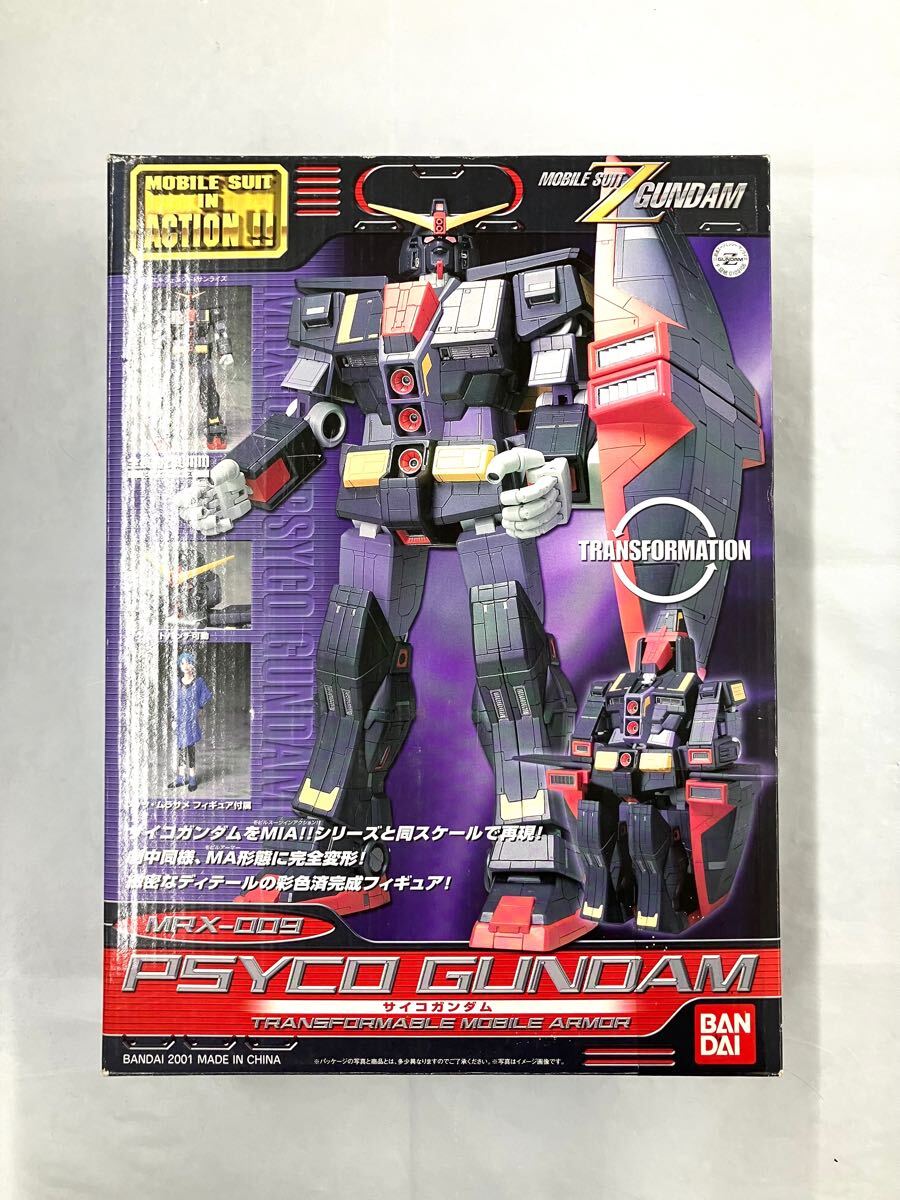 Yahoo!オークション -「完全変形zガンダム」の落札相場・落札価格 Yahoo!オークション -「完全変形zガンダム」の落札相場・落札価格
