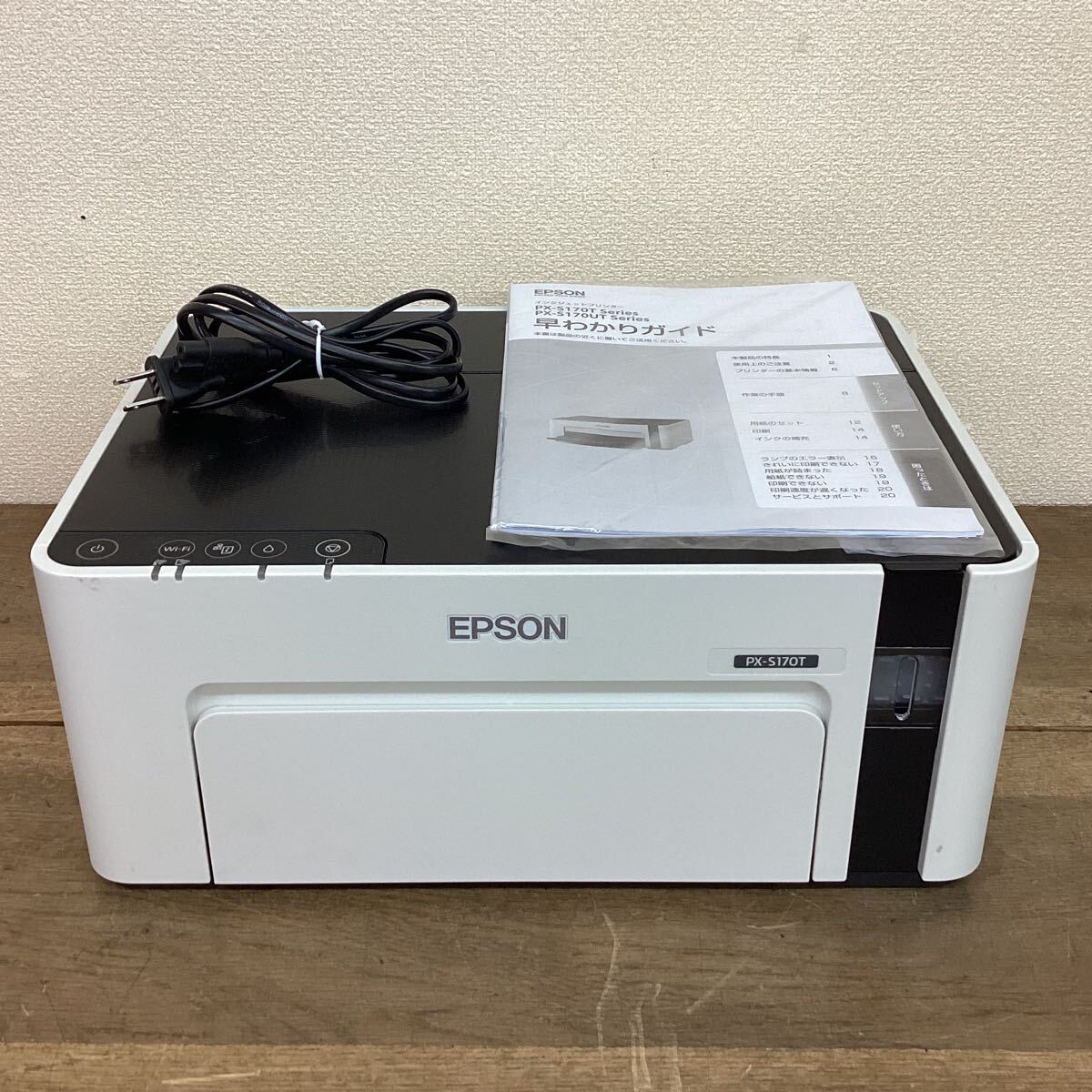 Yahoo!オークション -「s170」(A4プリンタ) (エプソン)の落札