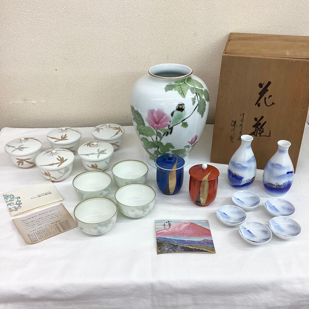 Yahoo!オークション -「深川 花瓶 鳥」の落札相場・落札価格 Yahoo!オークション -「深川 花瓶 鳥」の落札相場・落札価格