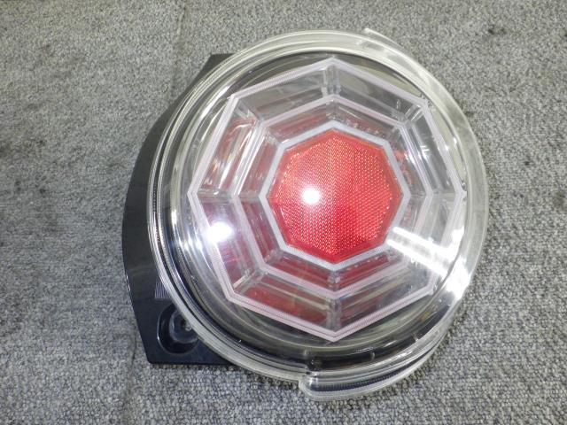 Nゲージ :: Yahoo!Auction｜DEJAPAN - Simple & Easy Japanese