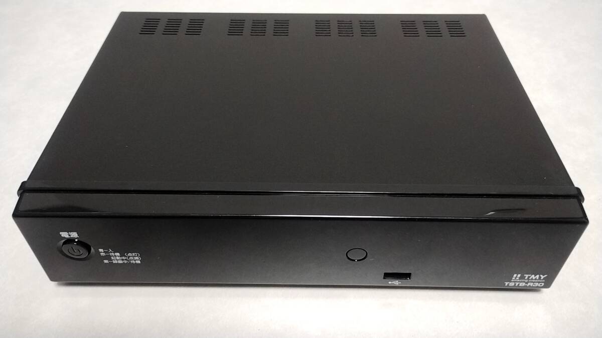 Yahoo!オークション -「akb-pvr」(チューナー) (映像機器)の落札
