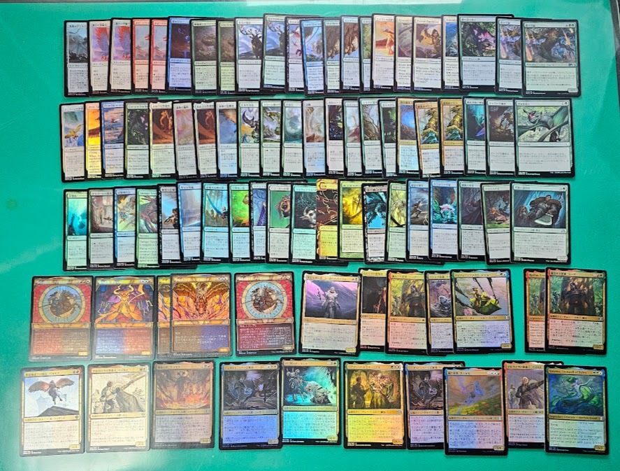 Yahoo!オークション -「mtg コモンアンコモン」(まとめ売り Yahoo!オークション -「mtg コモンアンコモン」(まとめ売り