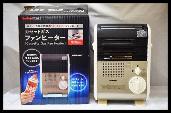 Yahoo!オークション -「iwatani cb-fh-1」の落札相場・落札価格 Yahoo!オークション -「iwatani cb-fh-1」の落札相場・落札価格