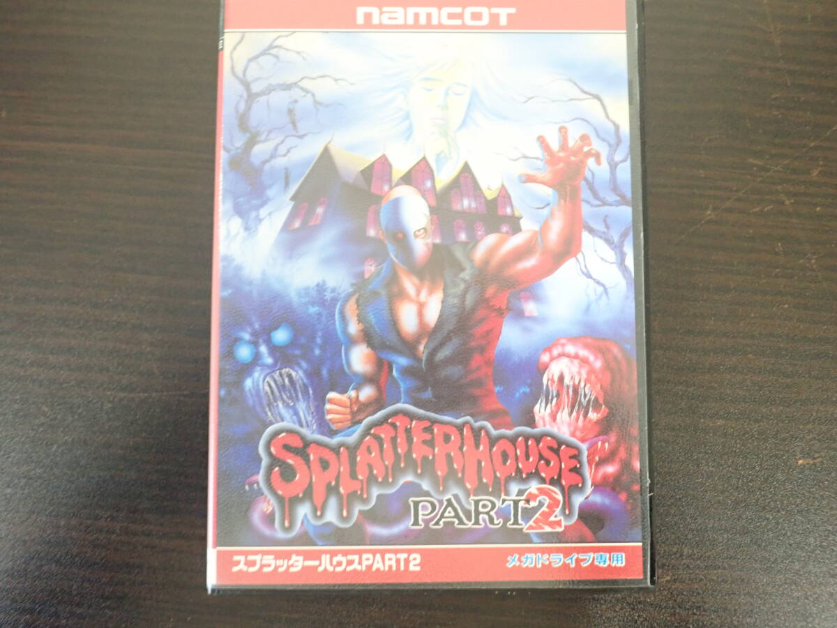 Yahoo!オークション -「スプラッターハウス 2」(テレビゲーム Yahoo!オークション -「スプラッターハウス 2」(テレビゲーム