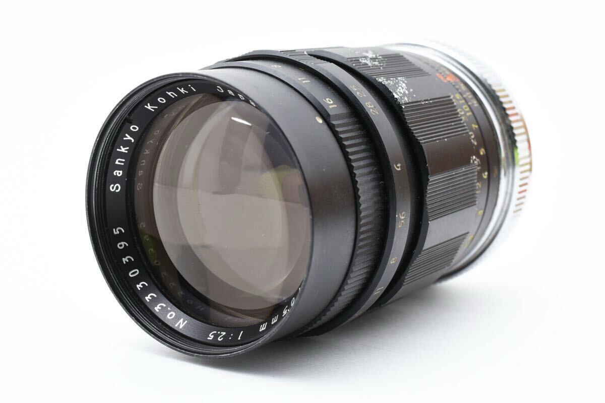 2025年最新】Yahoo!オークション -komura 105mmの中古品・新品 2025年最新】Yahoo!オークション -komura 105mmの中古品・新品