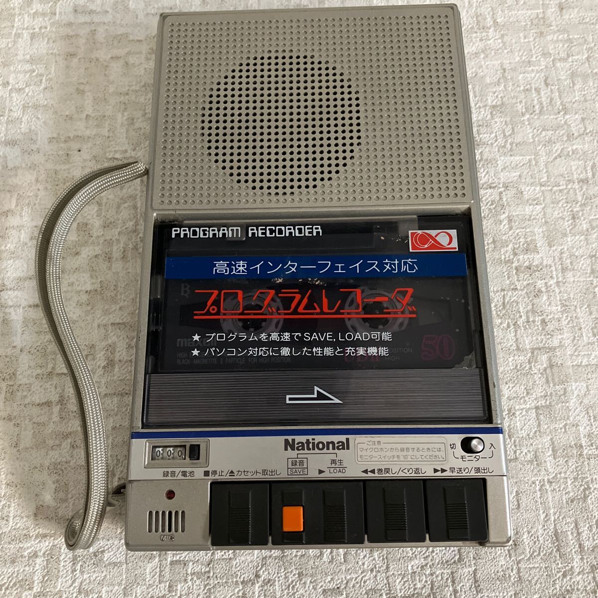 Yahoo!オークション -「プログラムレコーダー」の落札相場・落札価格 Yahoo!オークション -「プログラムレコーダー」の落札相場・落札価格