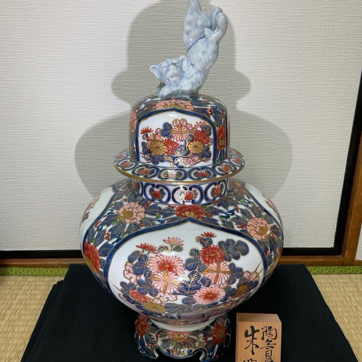 Yahoo!オークション -「沈香壺」(九谷) (日本の陶磁)の落札相場 Yahoo!オークション -「沈香壺」(九谷) (日本の陶磁)の落札相場