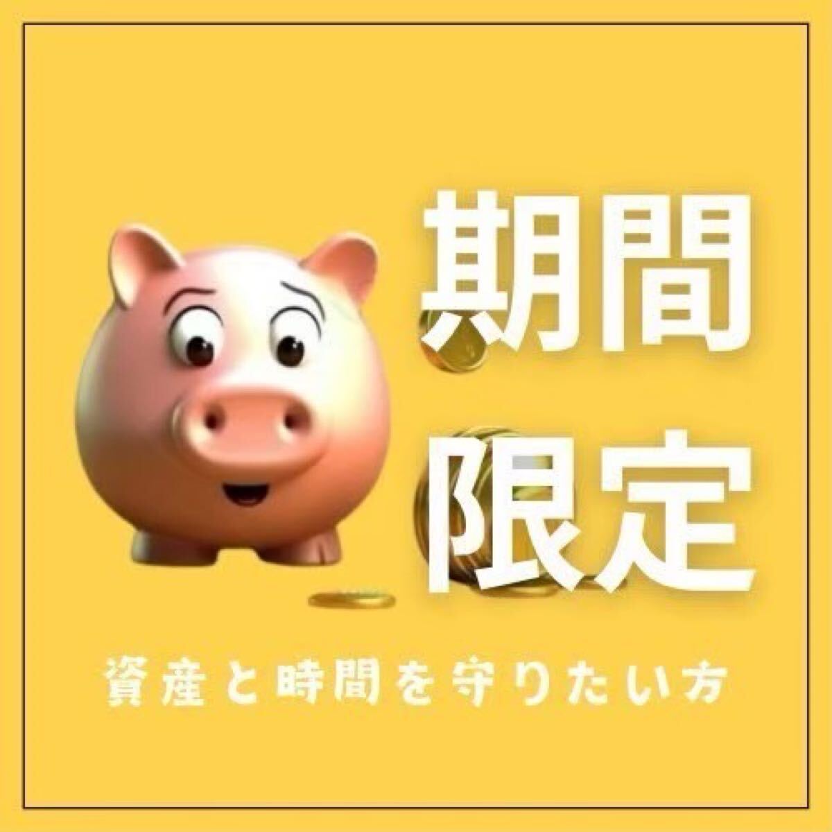 2025年最新】Yahoo!オークション -口座縛りなしの中古品・新品 2025年最新】Yahoo!オークション -口座縛りなしの中古品・新品
