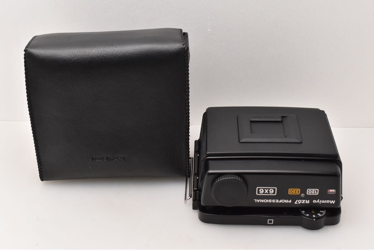 2025年最新】Yahoo!オークション -mamiya rz67 フィルムバックの 2025年最新】Yahoo!オークション -mamiya rz67 フィルムバックの