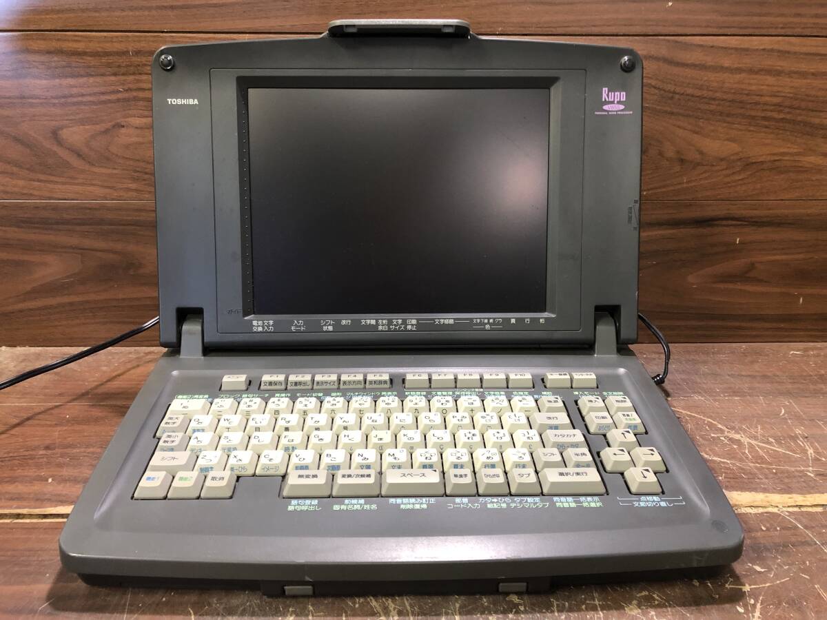 Yahoo!オークション -「東芝ワープロルポ」の落札相場・落札価格 Yahoo!オークション -「東芝ワープロルポ」の落札相場・落札価格