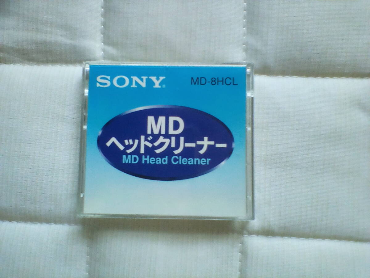 Yahoo!オークション -「mdレンズクリーナー」(記録媒体 Yahoo!オークション -「mdレンズクリーナー」(記録媒体