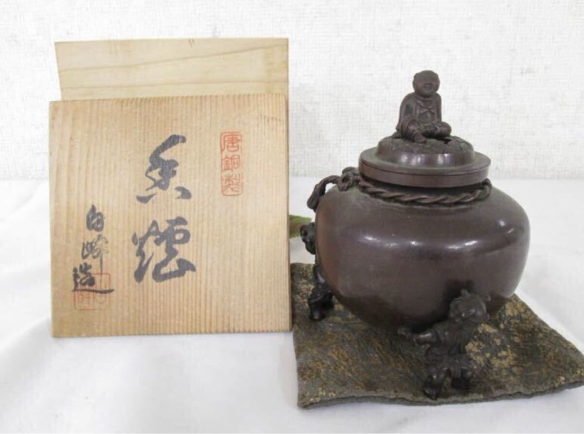 2025年最新】Yahoo!オークション -高岡銅器 香炉の中古品・新品 2025年最新】Yahoo!オークション -高岡銅器 香炉の中古品・新品