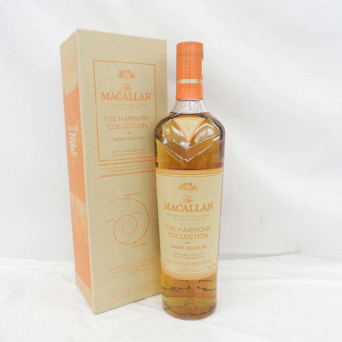 Yahoo!オークション -「マッカラン アンバー」(飲料) の落札相場 Yahoo!オークション -「マッカラン アンバー」(飲料) の落札相場