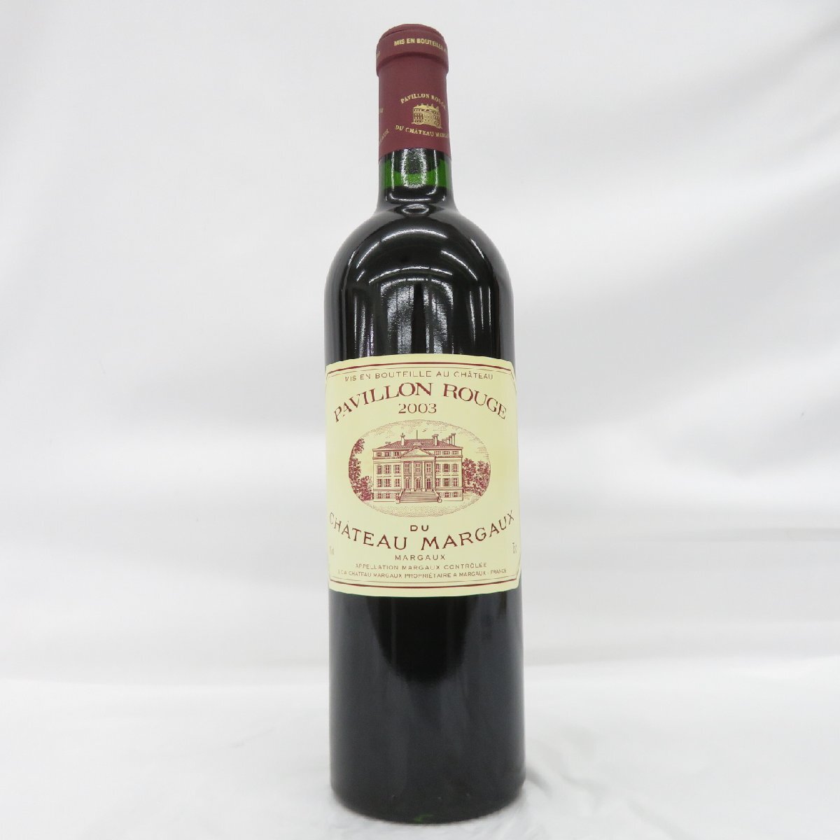 シャトー マレスコ サン テグジュペリ 2014 750ml フランス