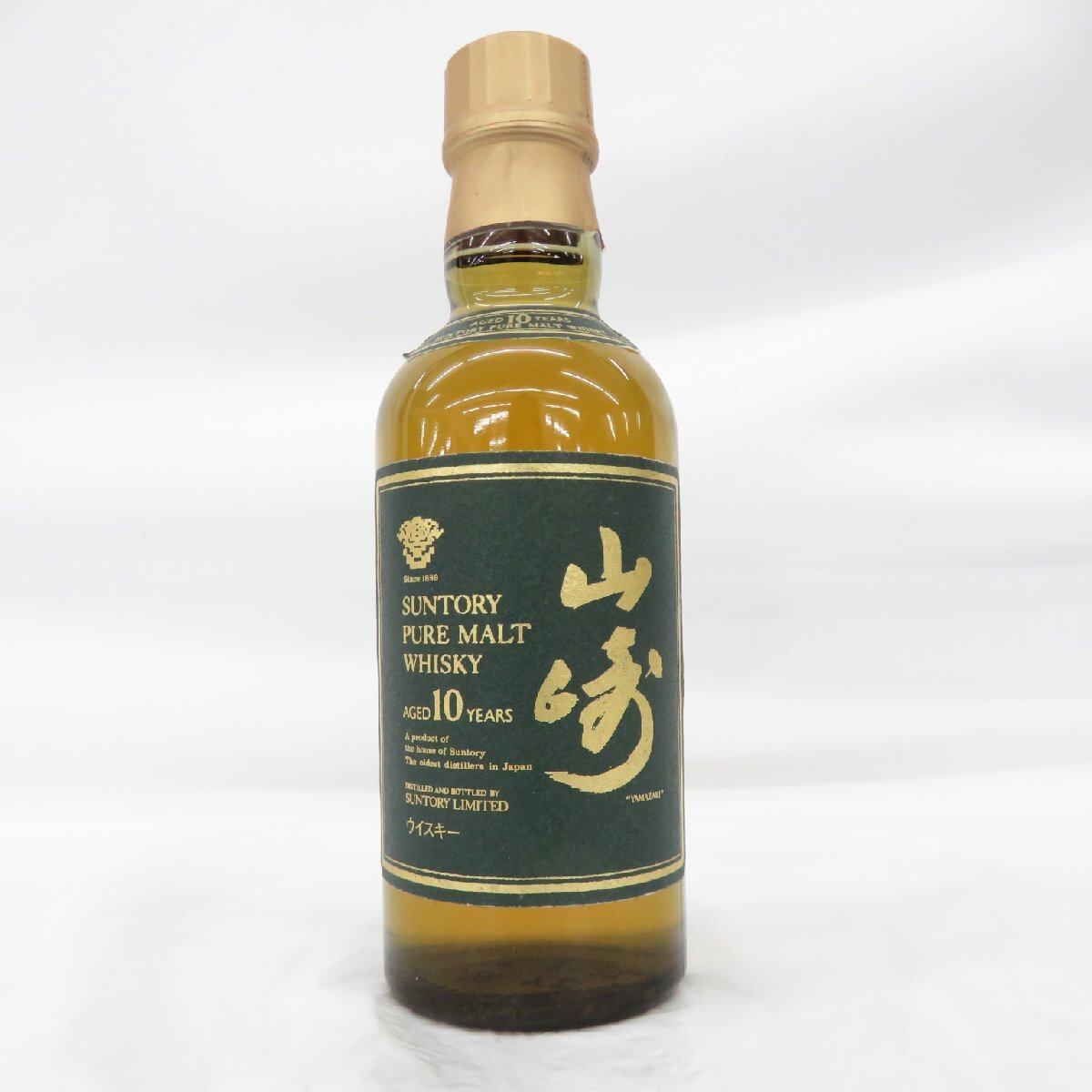 Yahoo!オークション -「山崎10年 180ml」の落札相場・落札価格 Yahoo!オークション -「山崎10年 180ml」の落札相場・落札価格