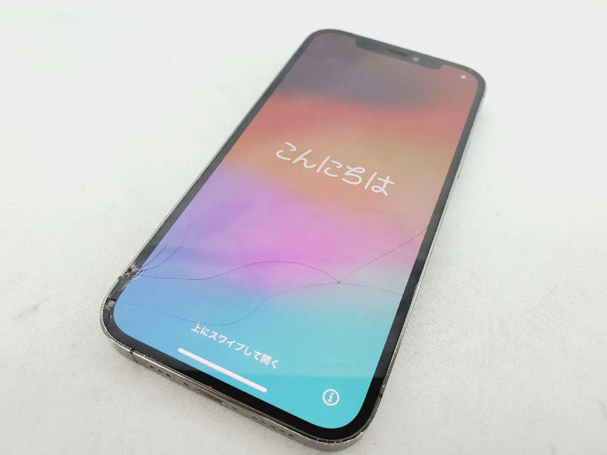Yahoo!オークション -「iPhone12Pro ジャンク 割れ」の落札相場 Yahoo!オークション -「iPhone12Pro ジャンク 割れ」の落札相場