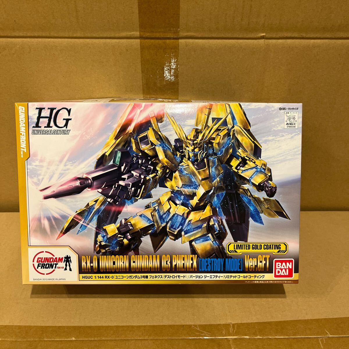 リミテッドゴールドコーティング仕様「HGUC ユニコーンガンダム3