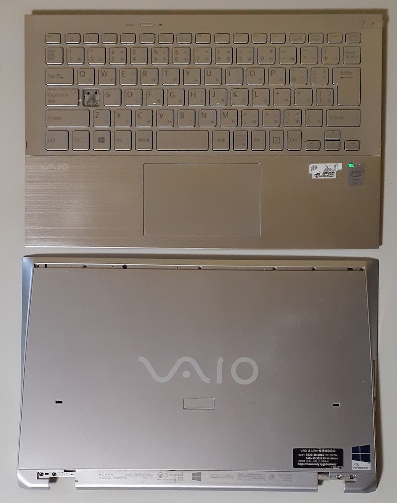 2025年最新】Yahoo!オークション -vaio pc ケースの中古品・新品 2025年最新】Yahoo!オークション -vaio pc ケースの中古品・新品