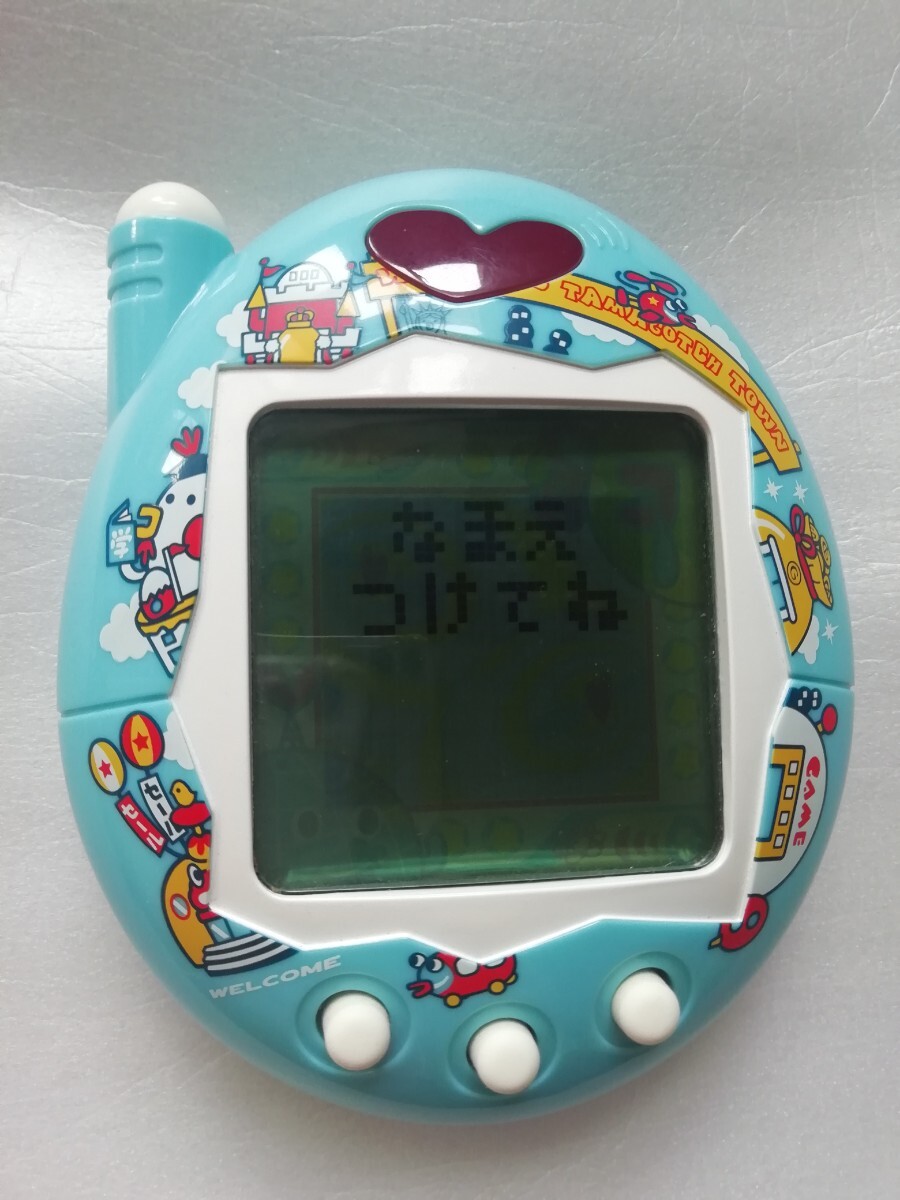 Yahoo!オークション -おうちのでかたまごっち(たまごっち)の落札 Yahoo!オークション -おうちのでかたまごっち(たまごっち)の落札