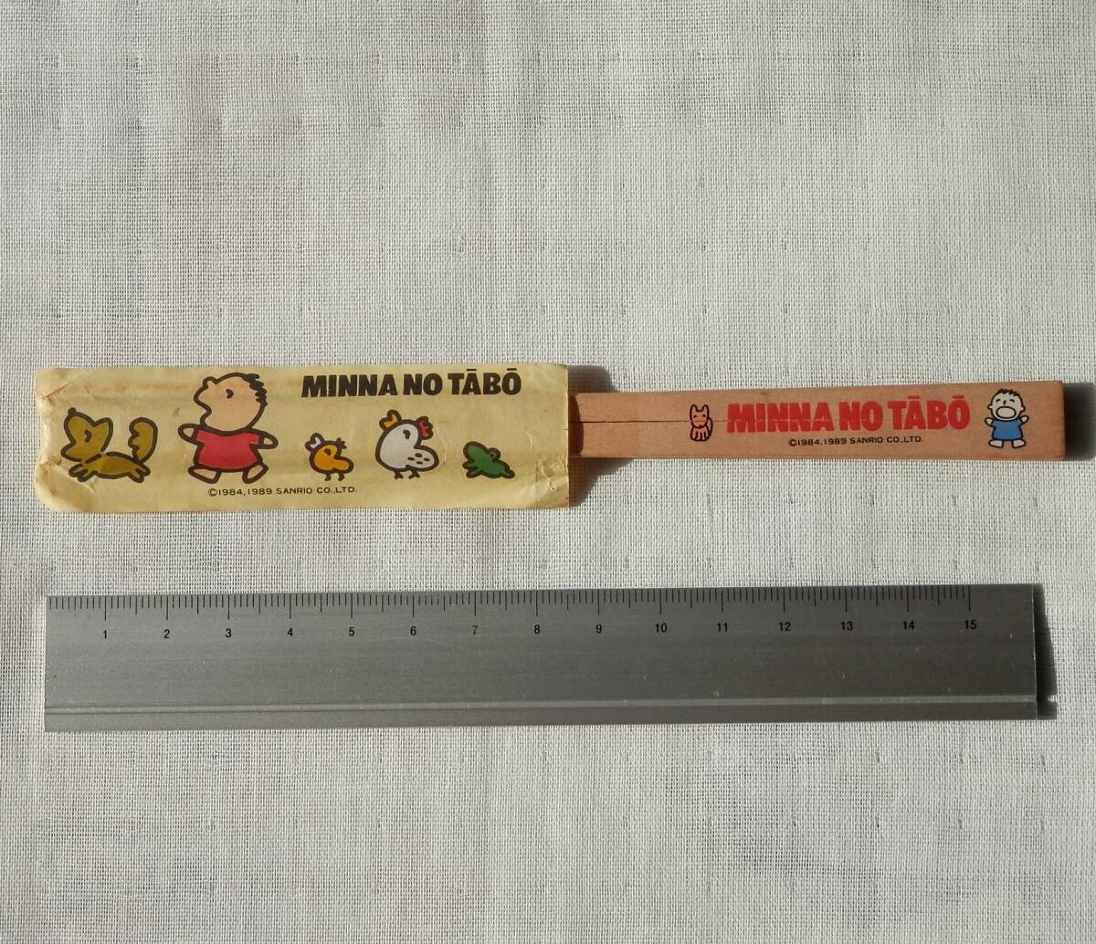 2025年最新】Yahoo!オークション -minna no taboの中古品・新品