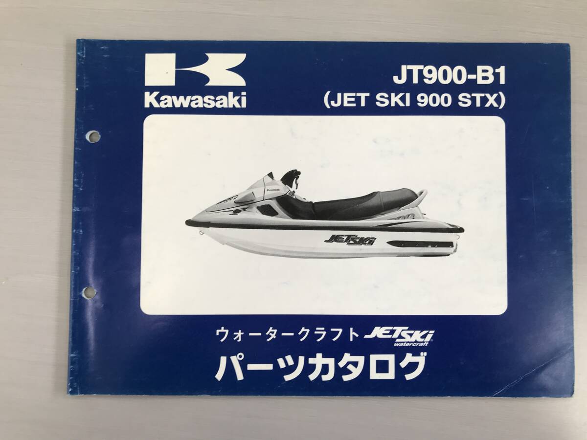 Kawasaki 900STX'05 OEM section (Meters) parts Used (わけあり Kawasaki 900STX'05 OEM section (Meters) parts Used (わけあり