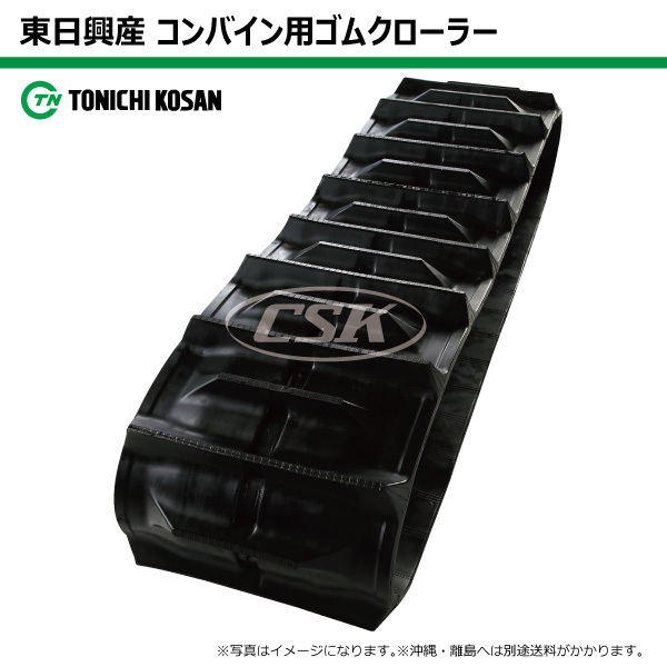2025年最新】Yahoo!オークション -arn438の中古品・新品・未使用 2025年最新】Yahoo!オークション -arn438の中古品・新品・未使用