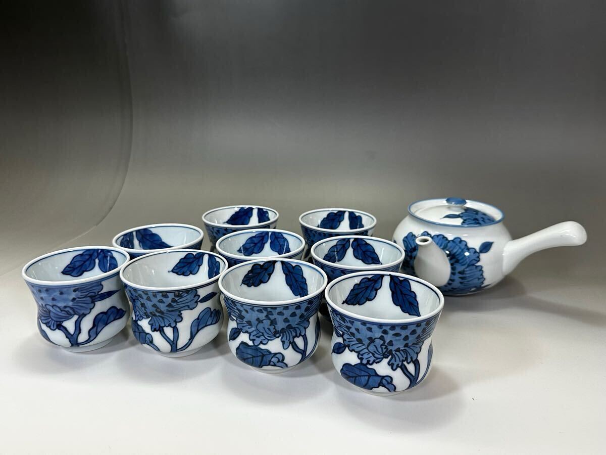 Yahoo!オークション -「源右衛門」(茶器セット) (茶器)の落札 Yahoo!オークション -「源右衛門」(茶器セット) (茶器)の落札