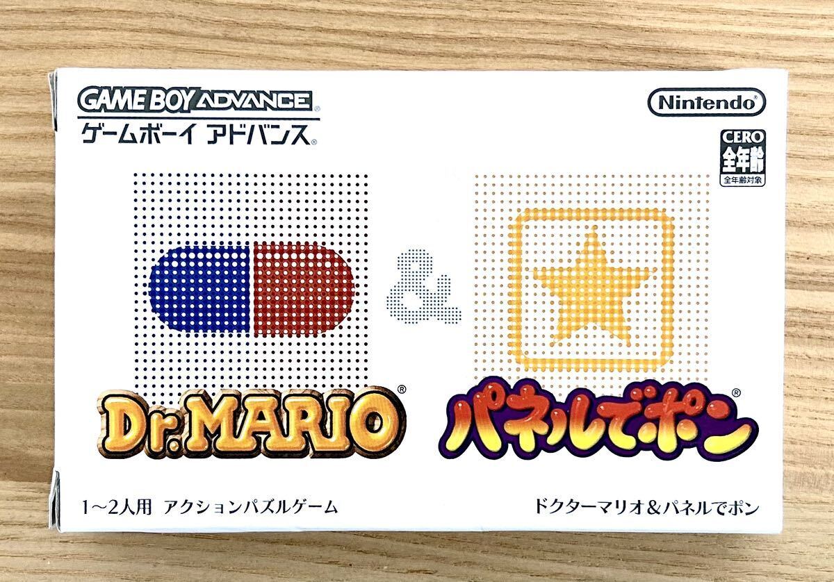 Amazon | ドクターマリオ&パネルでポン | ゲームソフト