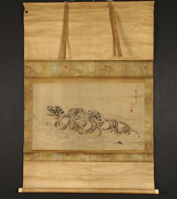 Yahoo!オークション -「岸駒」(絵画) (美術品)の落札相場・落札価格 Yahoo!オークション -「岸駒」(絵画) (美術品)の落札相場・落札価格