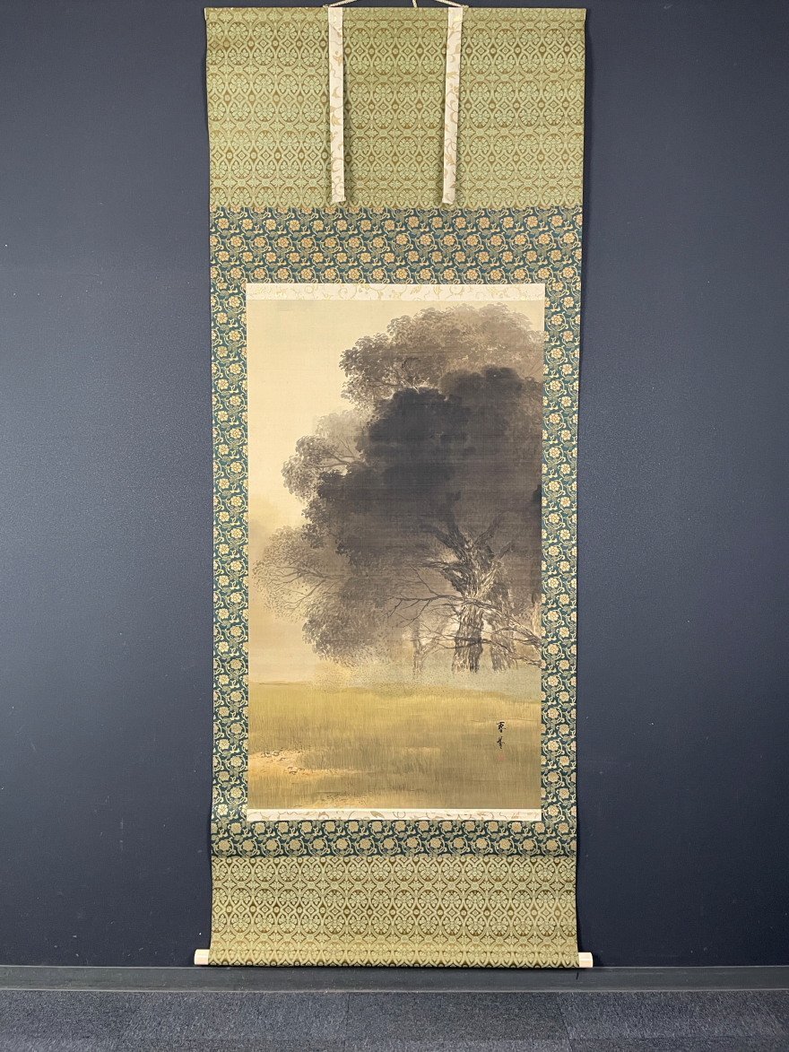 絶妙なデザイン 真作】BE983 鈴木彰 共 大幅 絹本 掛軸 日本画 』 大正池 『 作 絵画