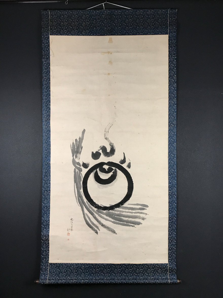 Yahoo!オークション -「大和絵 掛け軸」(絵画) (美術品)の落札 Yahoo!オークション -「大和絵 掛け軸」(絵画) (美術品)の落札