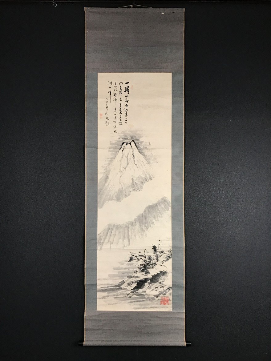 Yahoo!オークション -「内田」(日本画) (絵画)の落札相場