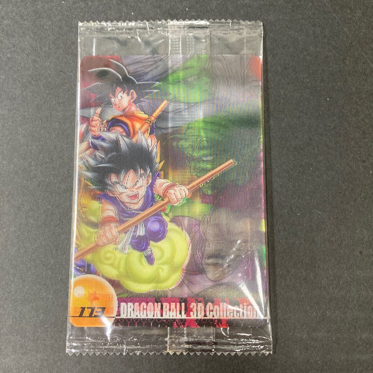 2025年最新】Yahoo!オークション -ドラゴンボール 3dカードの 2025年最新】Yahoo!オークション -ドラゴンボール 3dカードの